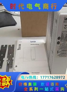 伦茨EMB8253-E全新原装议价