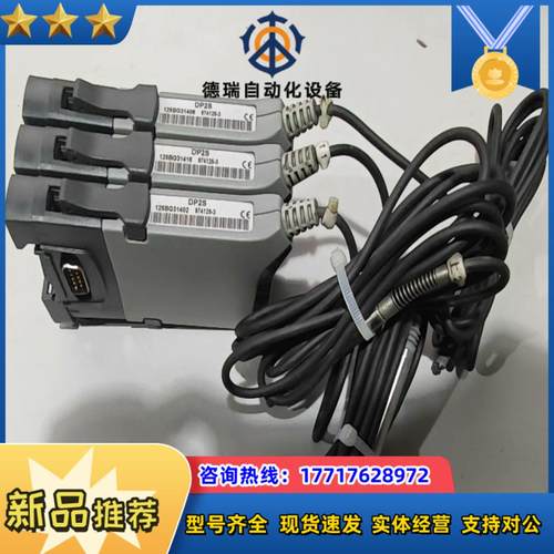 solartron英国 输力强 solartron orbi议价