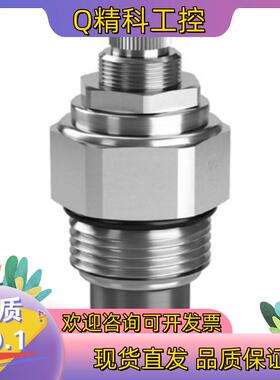 现货系列RAH101S50    压力350 113L