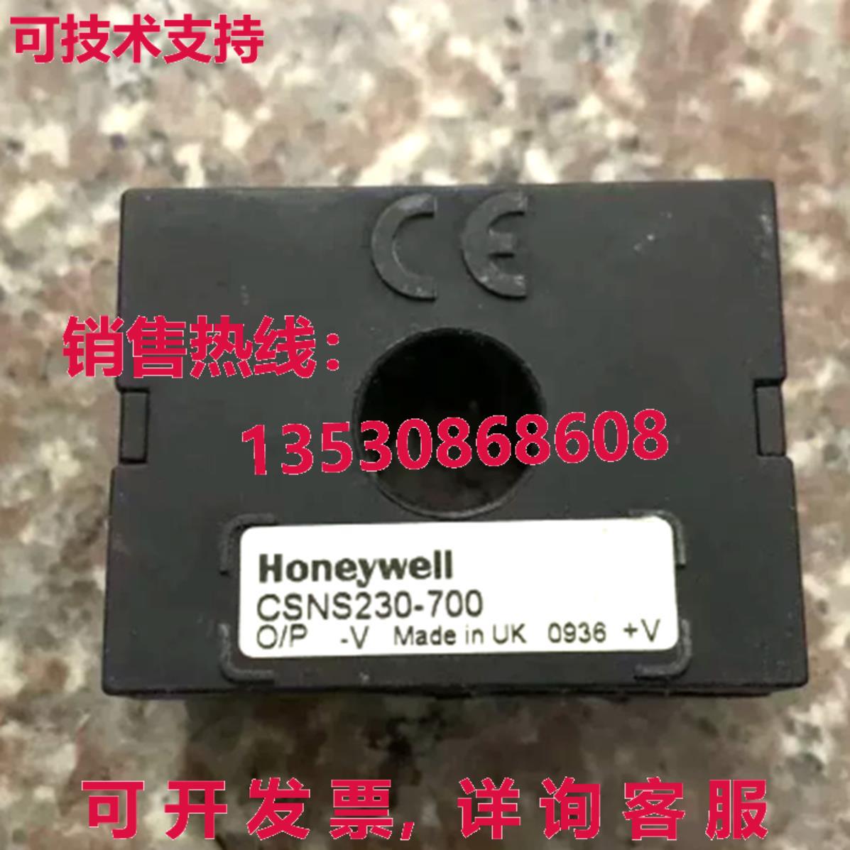 原装供应HYWELL CSNS230-700 电源模块