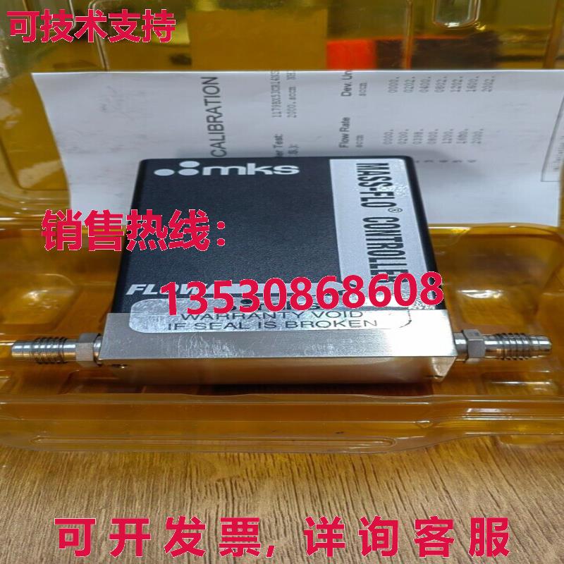 MKS 1179BX53CR14NSPC1,2000sccm,NH3,,/现货库存