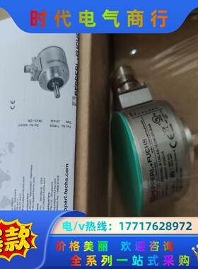 倍加福全新原装正品，电感式传感器，NRB8-18GM50-E议价
