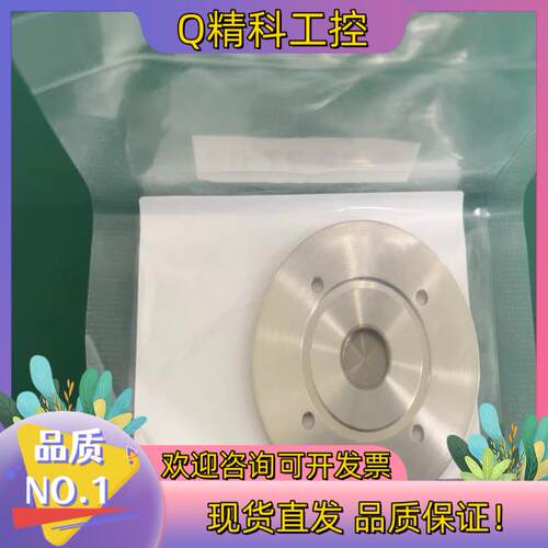 现货DAGE X-Ray设备专用标靶全新