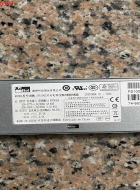 CISCO/思科 ACBEL FS1002 74-9538-