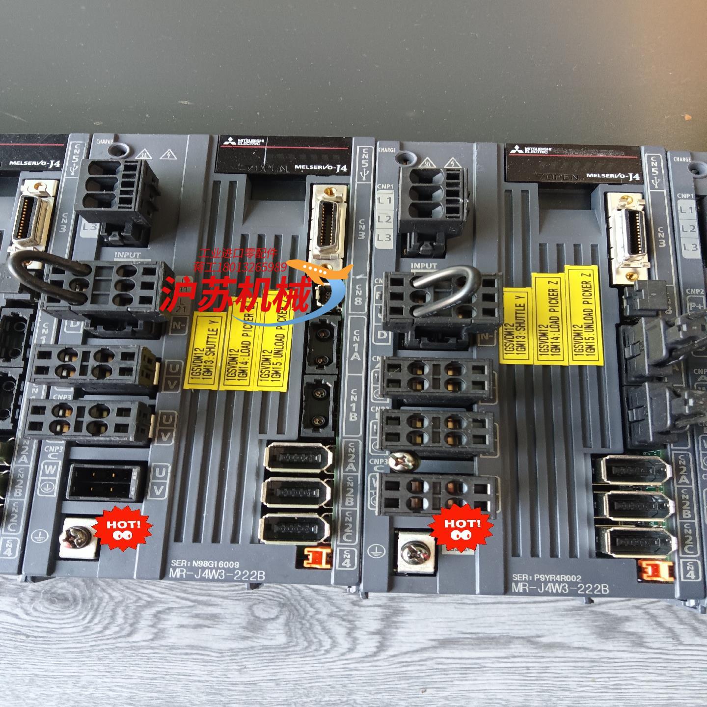 MR-J4W3-222B 原装无功能正常便宜出