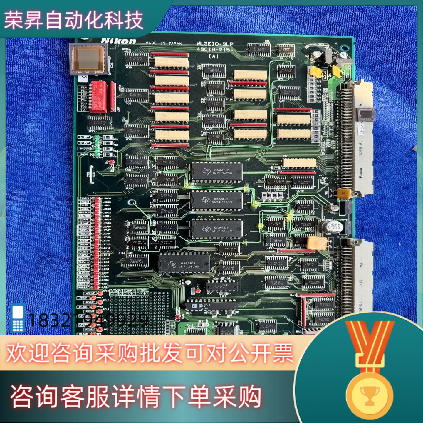 现货Nikon 4S015-065 4S019-215 D-li