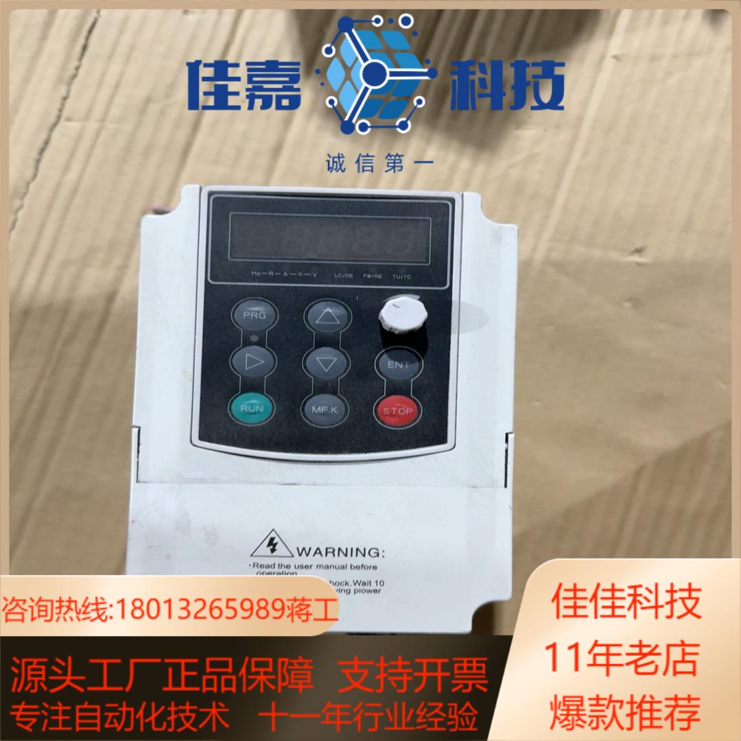 默贝克MT100A-2Rw 2GT4变频器22KW件