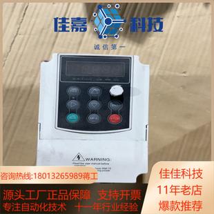 2Rw 默贝克MT100A 2GT4变频器22KW件