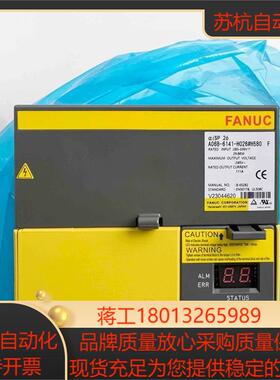 A06B-6141-H026发那科FANUC电源模块电源系统