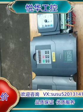 TADA 台大变频器议价