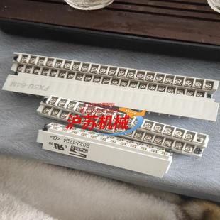 fx5u 80m 64mt端子排fx5u 32mt