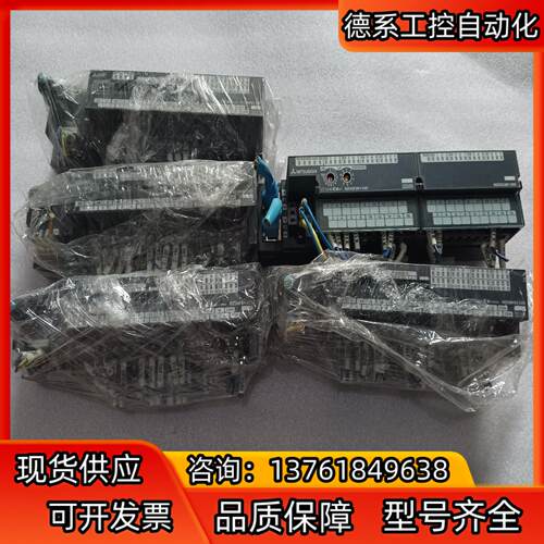 九新三菱模块NZ2EX2B1-16D,NZ2MFB1-3