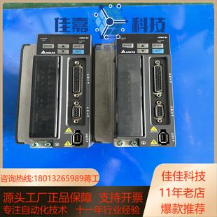 ASD 1KW 220V 1021 台达B2驱动器