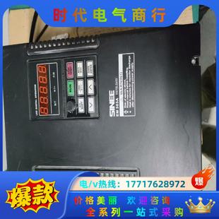正弦EM303A变频器 成色如图议价 15千瓦 功能完好