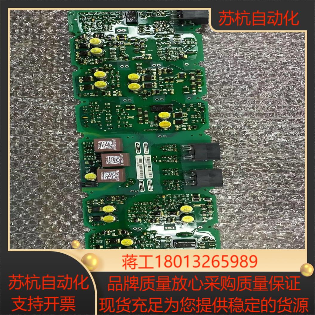 A5E00714560 A5E00714561 A5E007