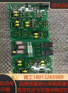 A5E00714560 A5E00714561 A5E007