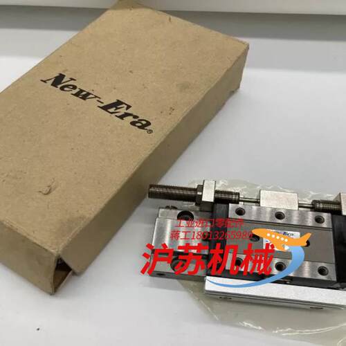 New-Era 滑台 PPT-SD16-30-TP PP