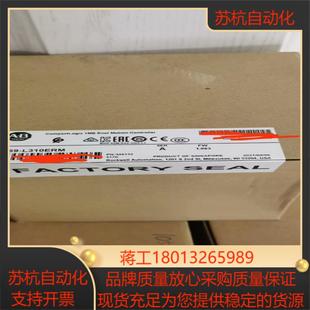 喜欢 正品 来 L310ERM全新原装 5069