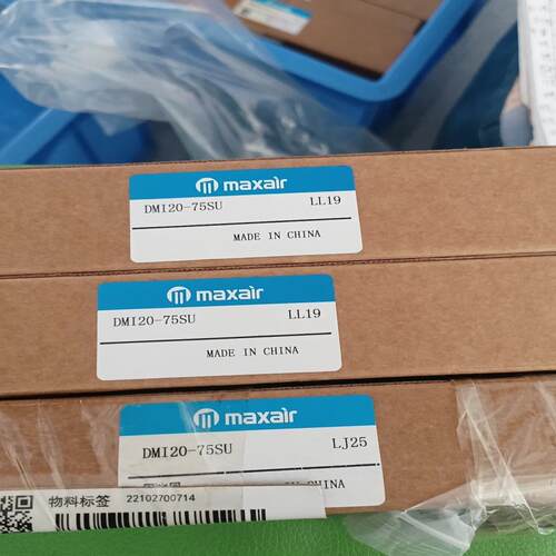 迈斯艾尔气缸DMI20-75SU   LL19全新原装正品