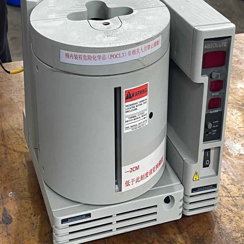 （设备配件）ATCS-15恒温槽，成色新，有量可打包，可议价