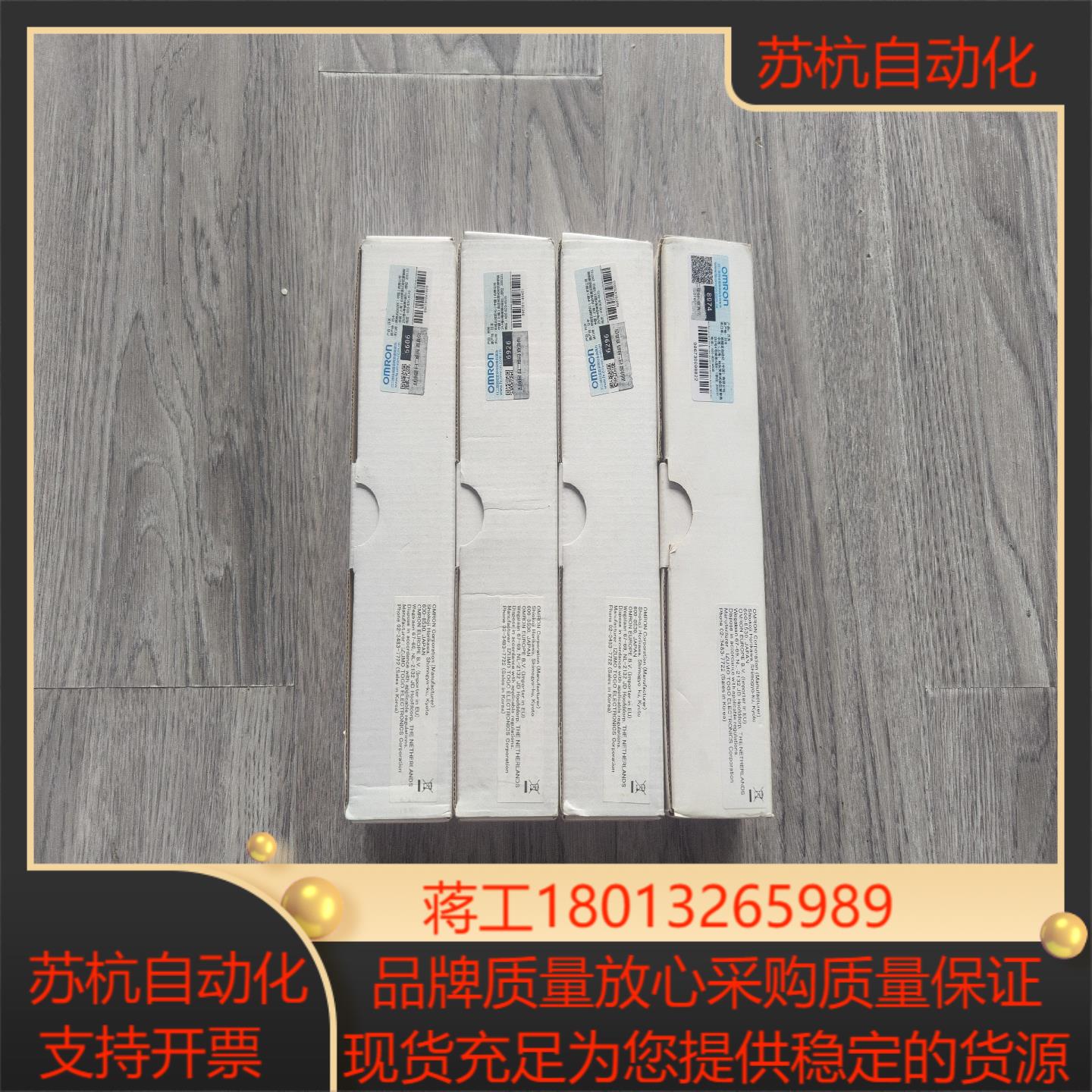 出D4SL-N4NDA-D全新原装正品图片实拍