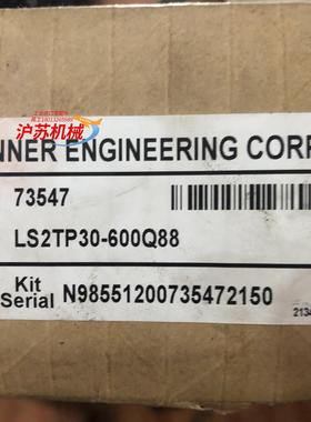 邦纳LS2TP30-609Q88有二套！一套全新拆封了！