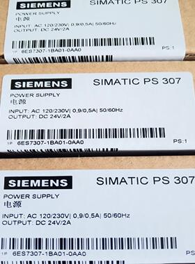 （设备配件）西门子PLCET200、151-1AA04-0AB0，模块，