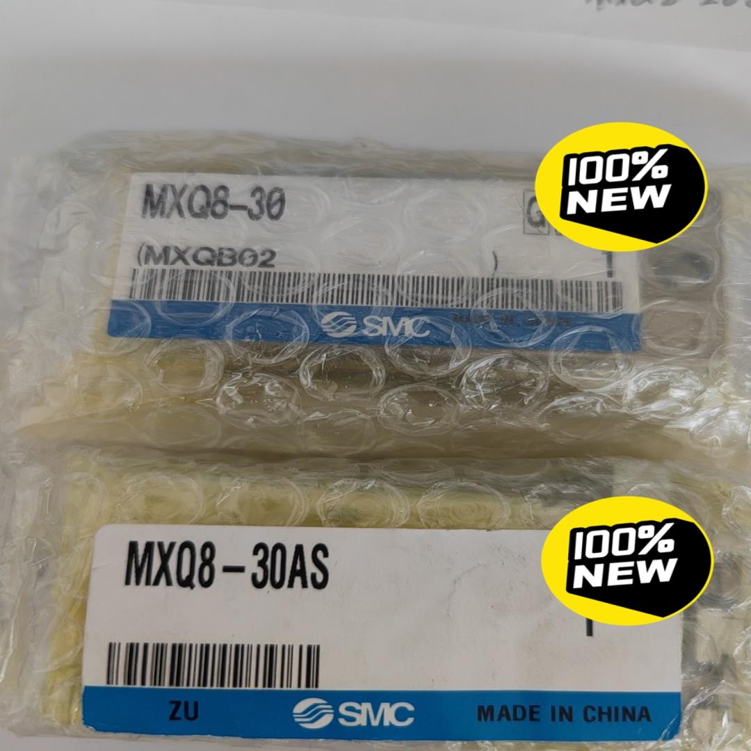MXQ8-30AS各全新原装正品SMC气缸，实物