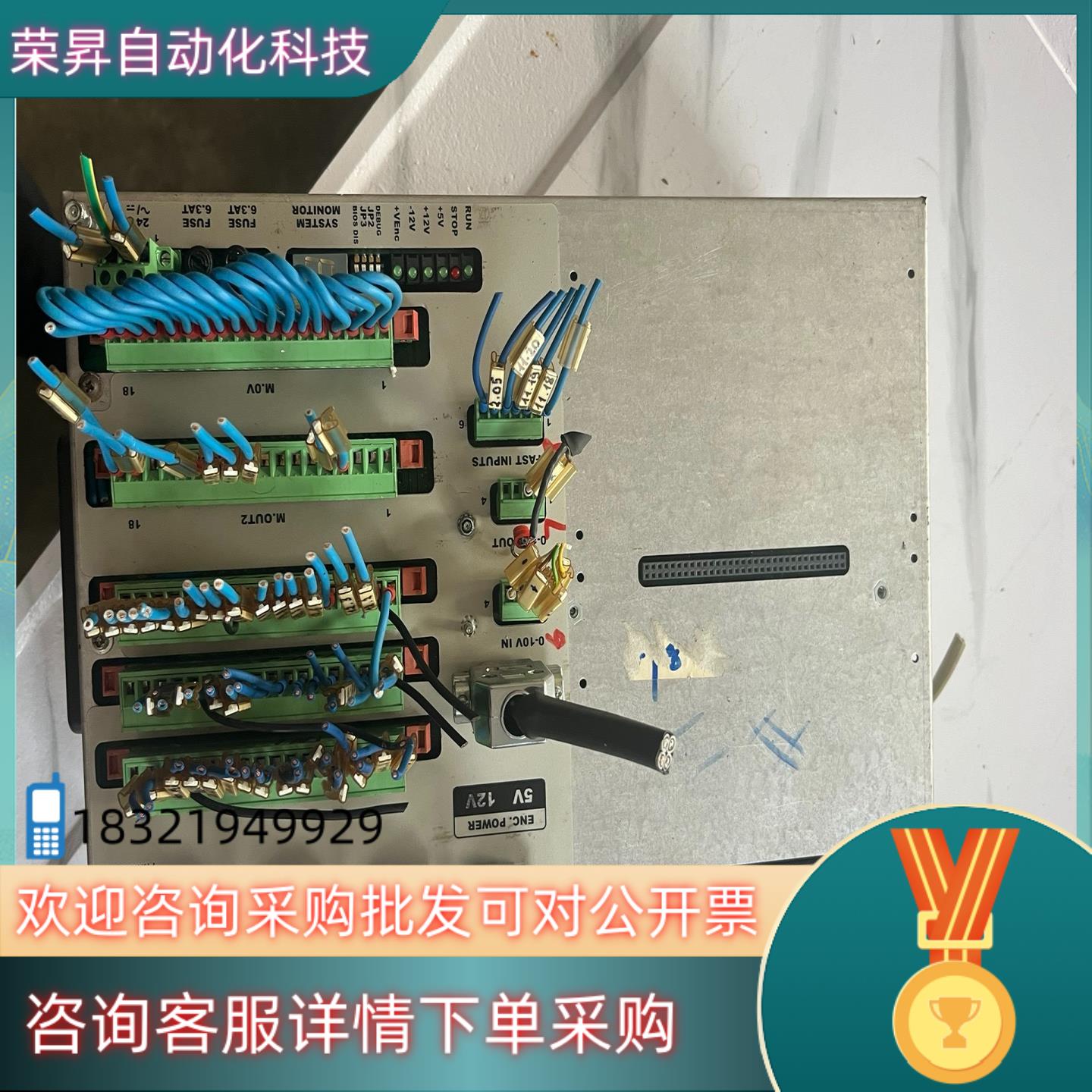 现货意大利esa系统型号rack kvara6 4a 5v 6