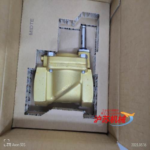 丹佛斯工业电磁阀EV220B,032U7140