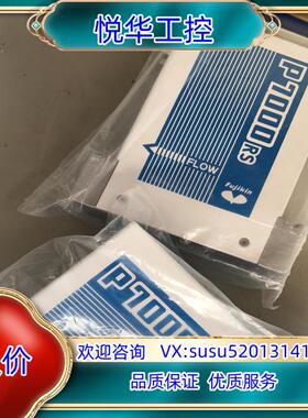 原装全新富士金质量控制器P7000rs，250kpaG,实物议