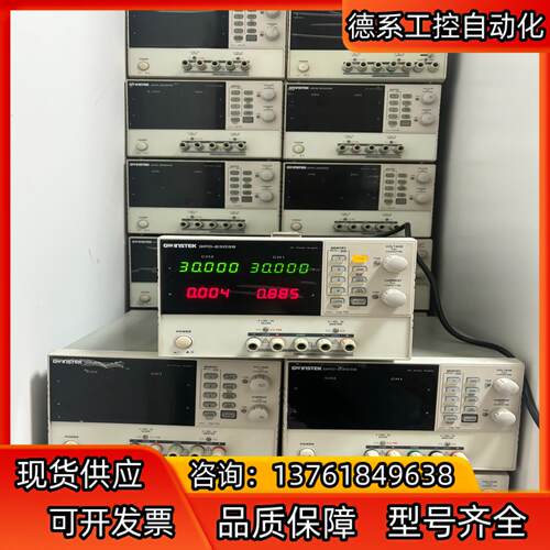 GWINSTEK 固纬 GPD-2303S可调直流稳压电源，