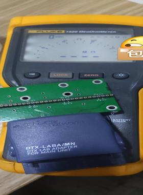 [德峰]DTX-LABA模块