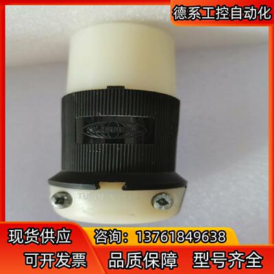 HUBBELL荷宝插头HBL2313    125V  20