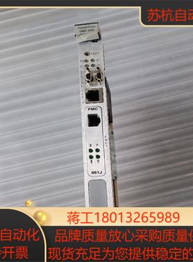 线路板PowerCore  VME-695成色如图 ，议价