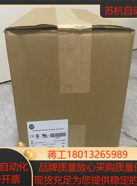 MPL-B4540F-MK72AA 全新原装正品