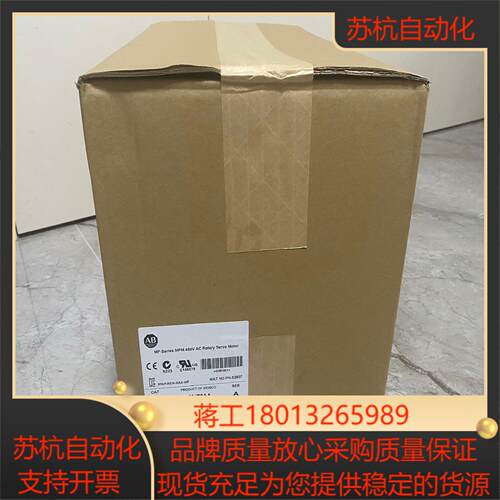 MPL-B4540F-MK72AA 全新原装正品