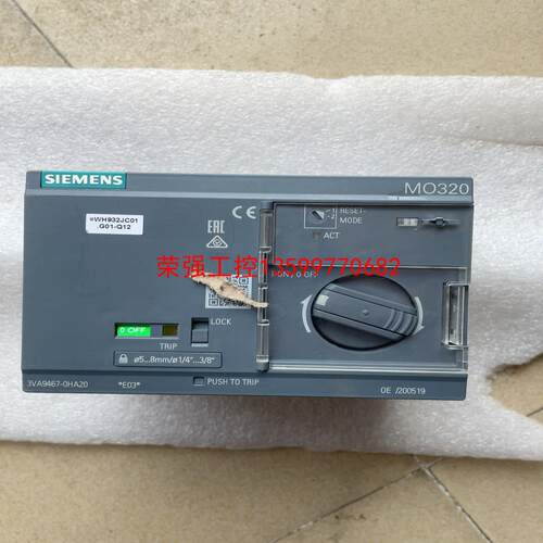 【荣强工控】西门子3VA9467-0HA20 二手拆机成色嘎嘎的，功能正