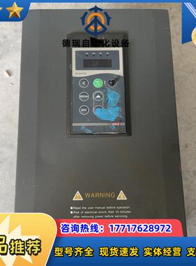 三晶变频器8000B-4T015GB/18R5PB