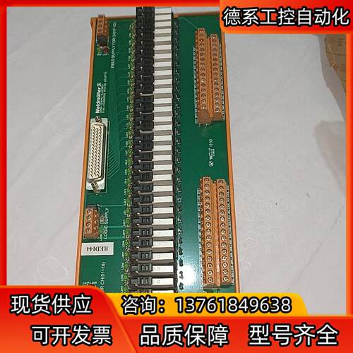 魏德米勒继电器模块 RSMA－32R0AD－XLWSMBDV