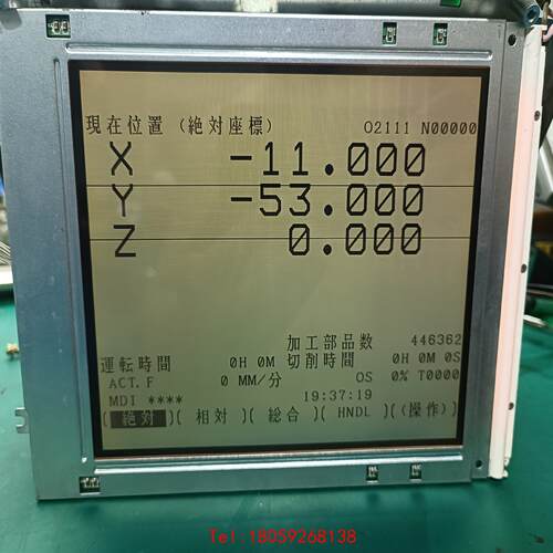 【非标价】夏普显示屏LM64P101
