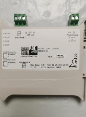 【工控自动化】意大利ADFWeb网关HD67606-A1优惠价，议价