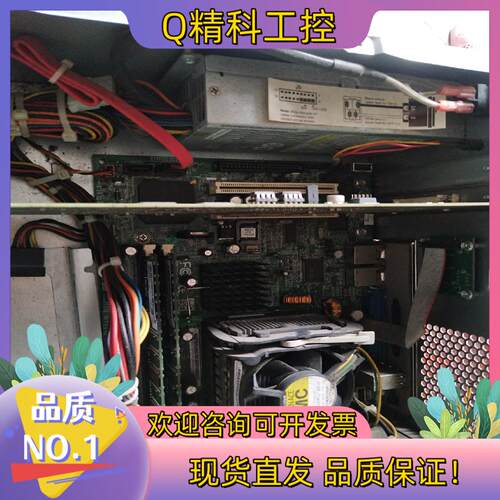 现货Fiery X3eTY服务器 ATA652190  S219