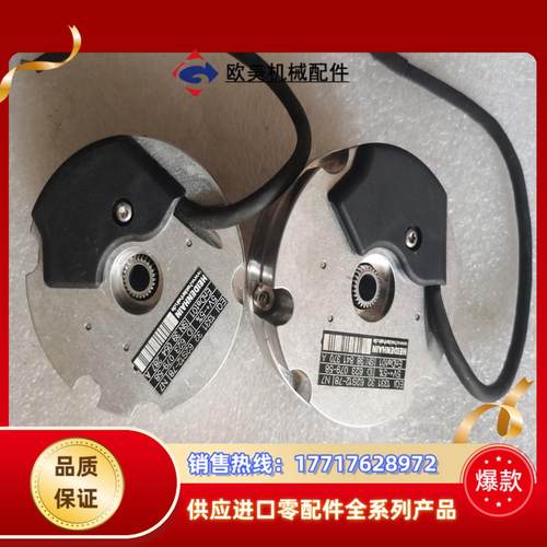 海德汉编码器  EQI  1331 32 62S12-78议价
