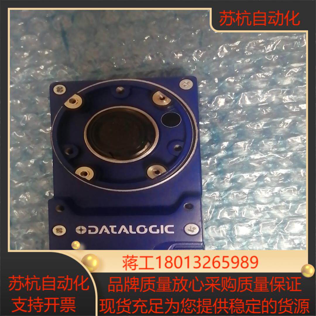 得利捷MATRIX410N700-010读吗器