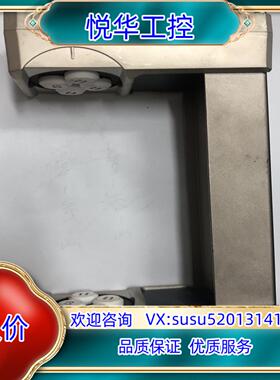莱默尔E+L莱默尔Erhardt+Leim纠编 FX5200议价