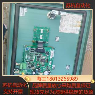 好测议价 约克风冷模块板 YCAE BC控制盘