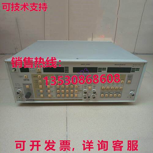 原装供应用于 VP-7722A 音频分析仪 /