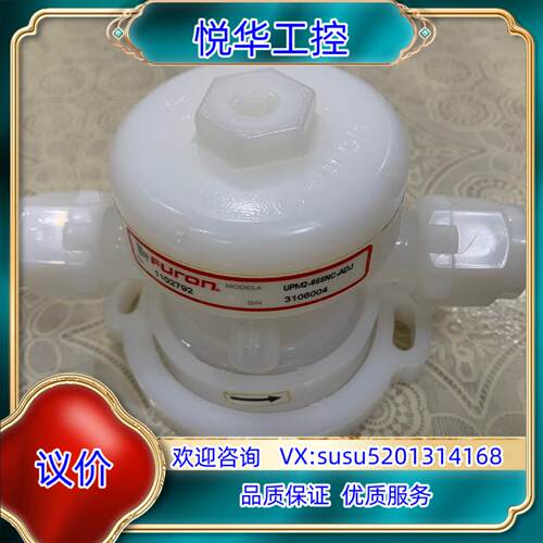 原装圣戈班1/2气动阀UPM2-688NC-A DJ议