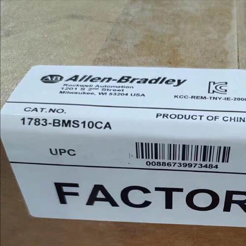 1783-BMS10CA 罗克韦尔正品行货 现货质保直发